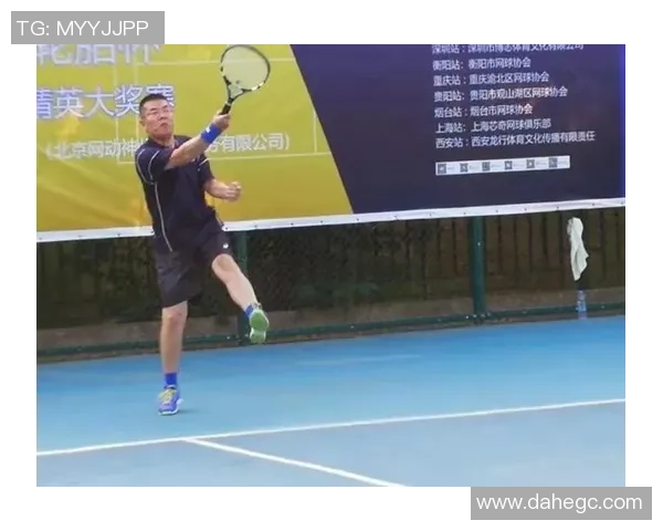 北京网球队在精英赛中的速度表现分析与评价 北京网球队在精英赛中的速度表现分析与评价