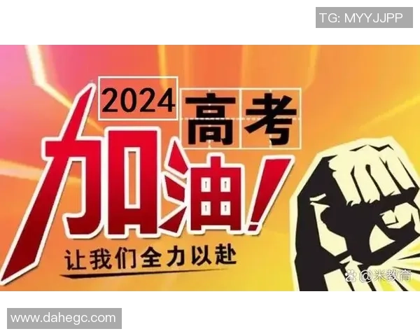 掌握足球变速突破技巧提升比赛表现与个人能力的全面指南