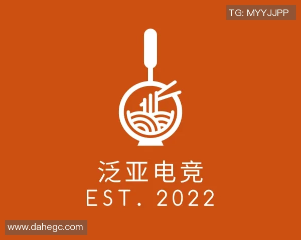 015足球结果分析与预测助你掌握赛事动态与投注策略