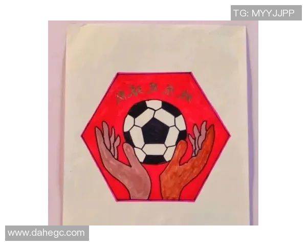 如何绘制一个独特的足球队徽步骤详解与技巧分享