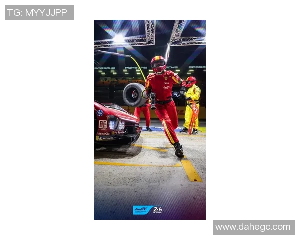 全球挑战赛分析:WE战队在耐力赛中的卓越表现与战术思考 全球挑战赛分析:WE战队在耐力赛中的卓越表现与战术思考