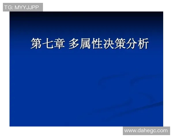 实况足球2018售价分析及其对玩家购买决策的影响探讨 实况足球2018售价分析及其对玩家购买决策的影响探讨