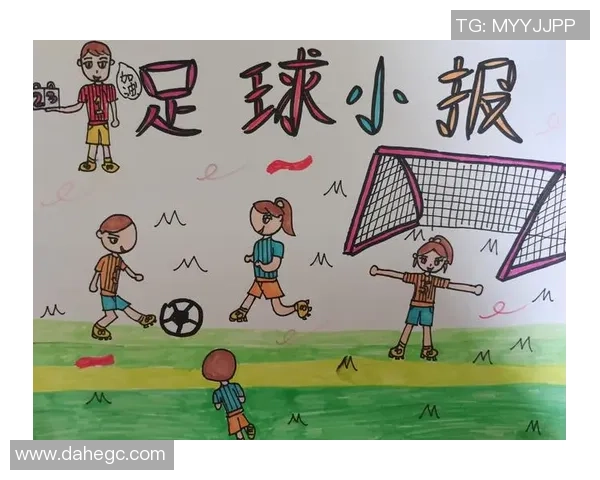 潘熏足球的魅力与发展探索如何在新时代激发青少年热爱足球的热情与参与度