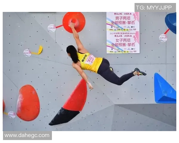 武汉攀岩队的阵地战分析与反思攀岩运动的未来发展方向 武汉攀岩队的阵地战分析与反思攀岩运动的未来发展方向