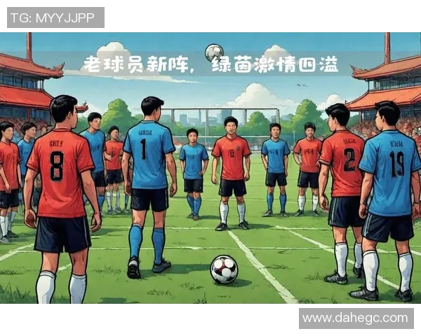 超龄足球：打破年龄界限的激情与梦想之旅