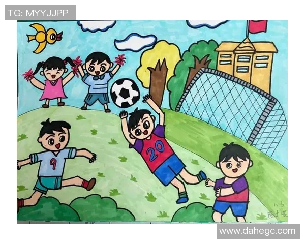 足球踢圈：探索足球文化与社区互动的无限可能性与发展前景