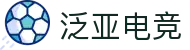 OB电竞·(中国)电子竞技平台